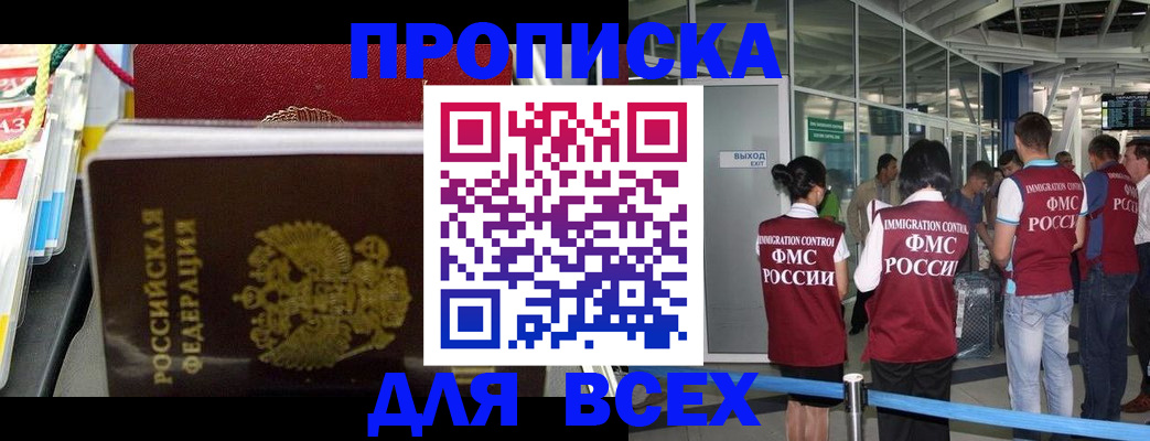 форма 3 в Кумертау